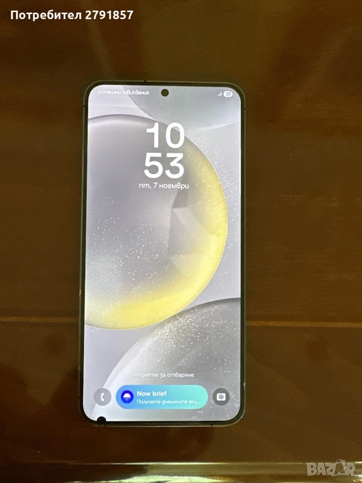 Samsung Galaxy  S24+, снимка 1