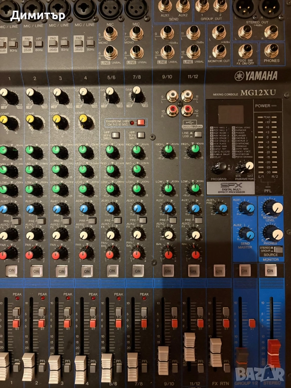 Yamaha MG12XU пулт с плъзгачи, снимка 1