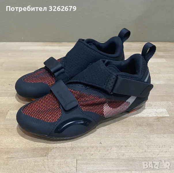 Nike superrep cycle оригинални размер 44, снимка 1