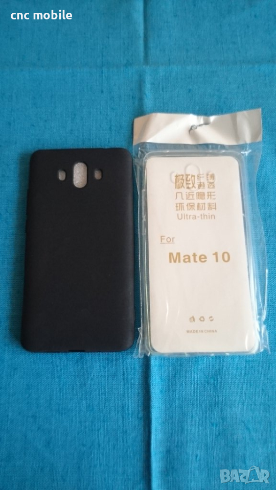 HuaweI Mate10 case - калъф, снимка 1