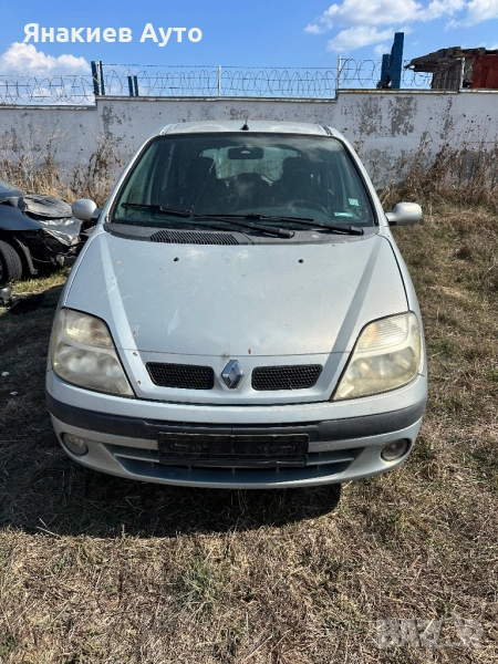 Renault Scenic 1.6 на части, снимка 1