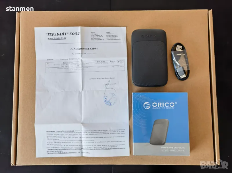 Продавам Външен Хард Диск ORICO 2TB USB 3.0  , снимка 1