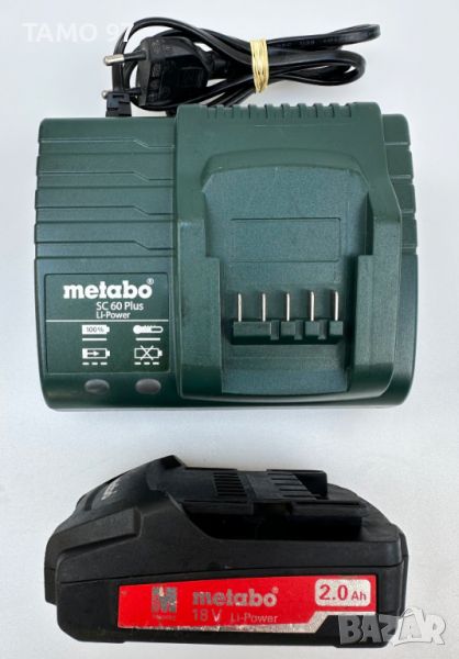 Metabo SC 60 Plus & Metabo 18V 2.0Ah - Зарядно и акумулаторна батерия, снимка 1