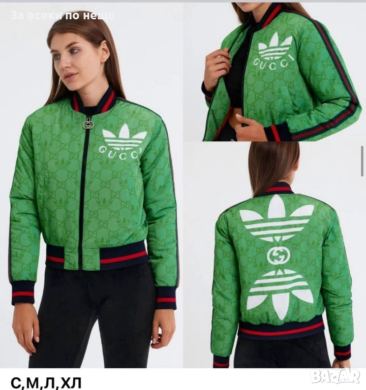 Adidas Дамско Зелено Яке Код LFS698, снимка 1