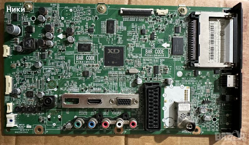 Main Board EAX64559004(1.0) / EBU61925201, снимка 1