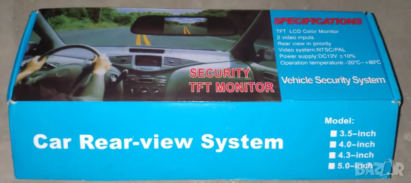 НОВО! Огледало с вграден 4.3" LCD екран за автомобил, снимка 1