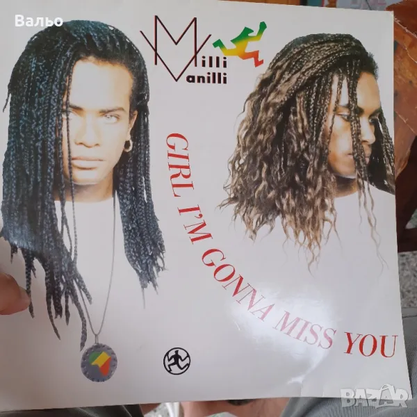 Maxi 12 Milli Vanilli, снимка 1