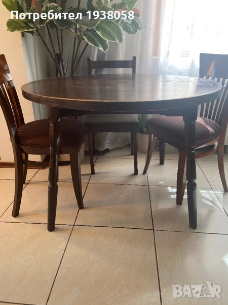 Кръгла маса, снимка 1