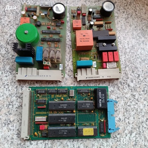 Платки за части, снимка 1