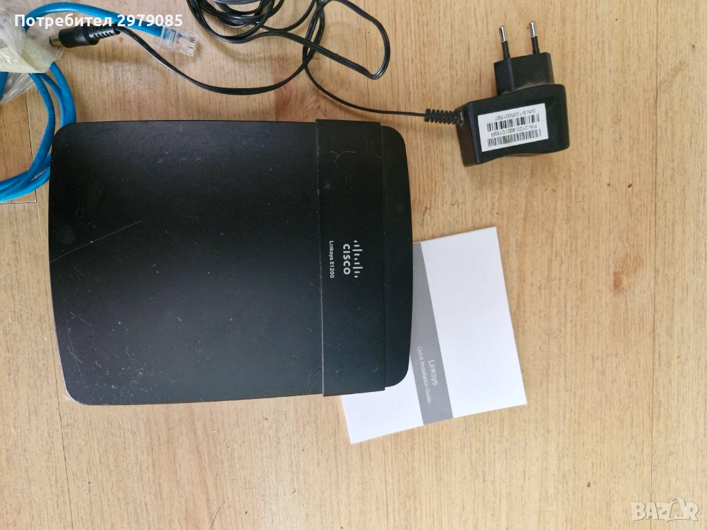 запазен работещ рутер на марка cisco - Linksys E1200, снимка 1