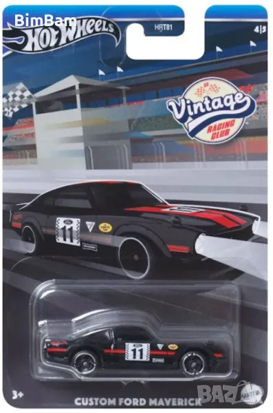 Оригинална количка Hot Wheels Vintage - Custom Ford Maverick, снимка 1