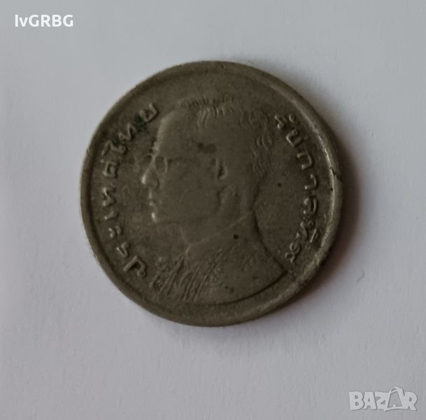 1 бат Тайланд Стария вид голяма монета , снимка 1