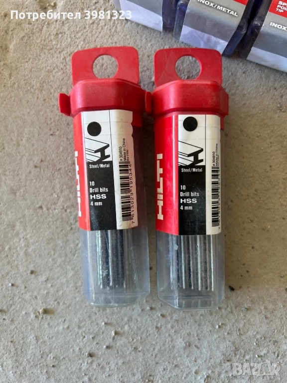 Бургии/Свредла Hilti, снимка 1