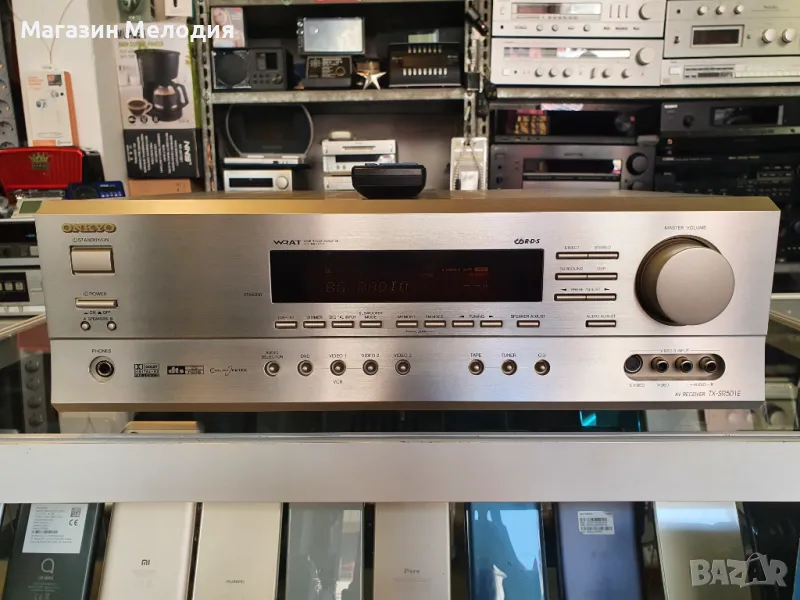 Ресийвър ONKYO TX-SR501E 5.1 С оригинално дистанционно. В отлично техническо и визуално състояние., снимка 1