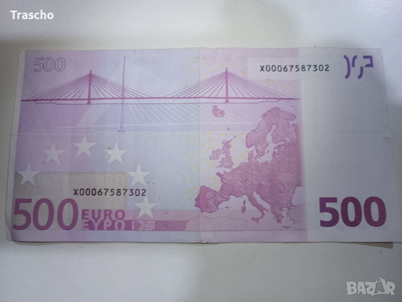 500 EURO банкнота 2002 Г., снимка 1