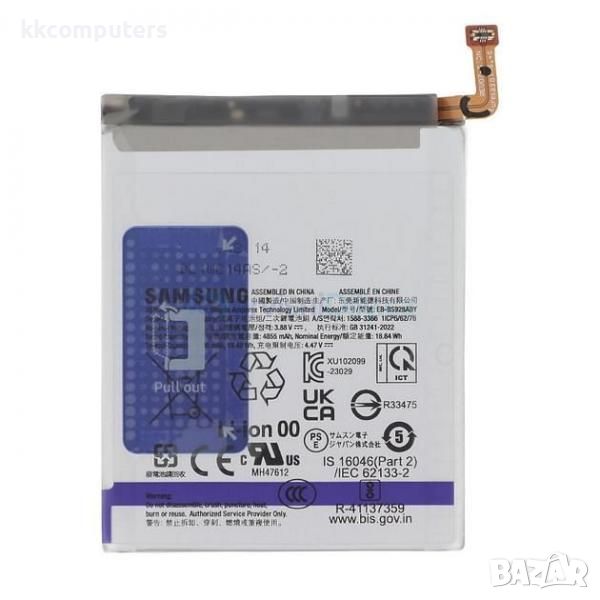 Батерия EB-BS928ABY за Samsung S24 Ultra / S928 / 4855 mAh /Оригинал Service Pack Баркод : 116240, снимка 1