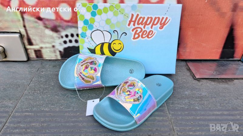 Английски детски чехли-Happy Bee, снимка 1