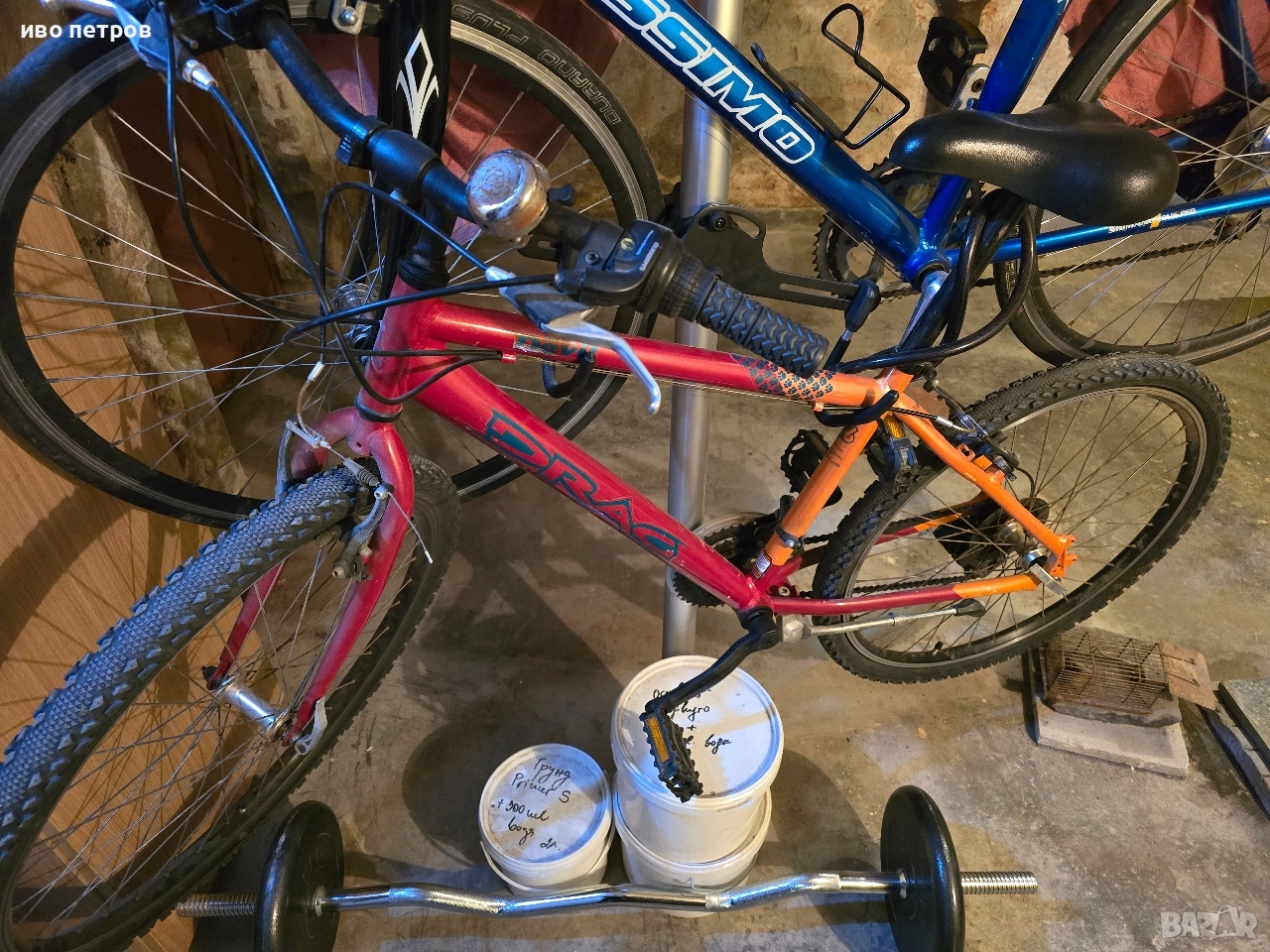 Колело Drag- 26"Алуминиево, снимка 1