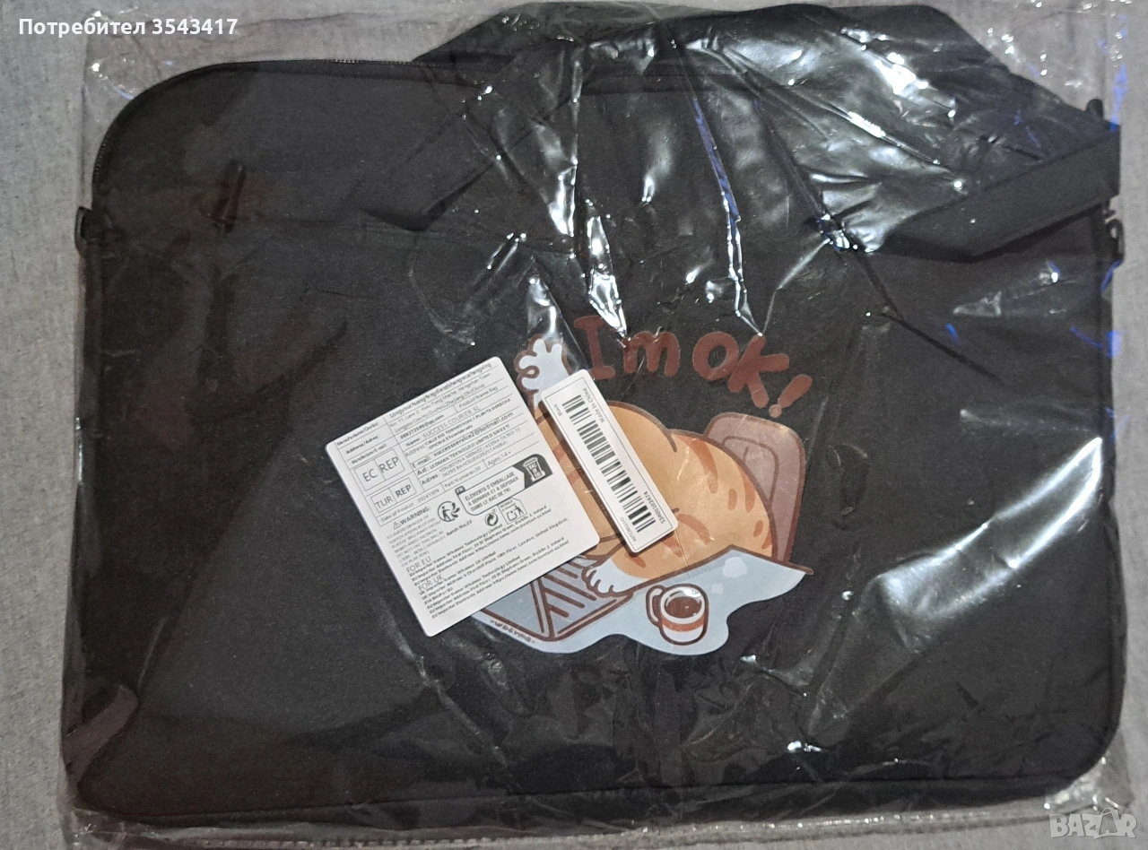 Чанта за лаптоп, снимка 1