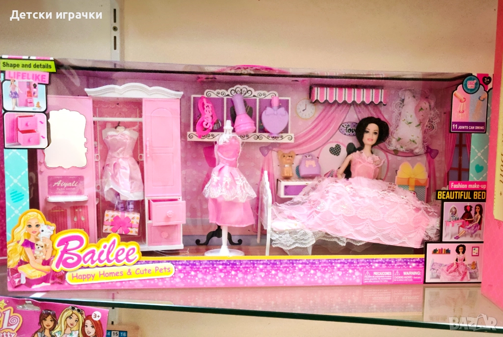 Кукла Барби с гардероб и легло голям комплект с аксесоари , снимка 1