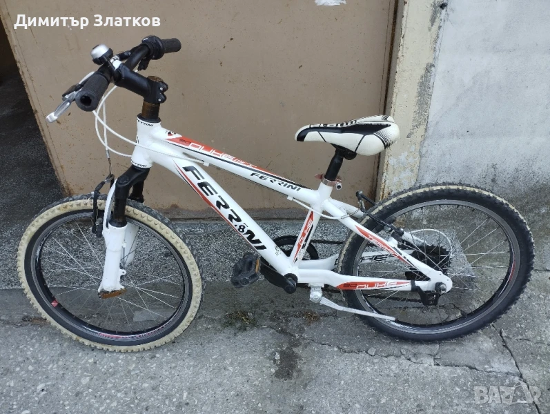 Алуминиев велосипед/колело Ferrini 20", снимка 1