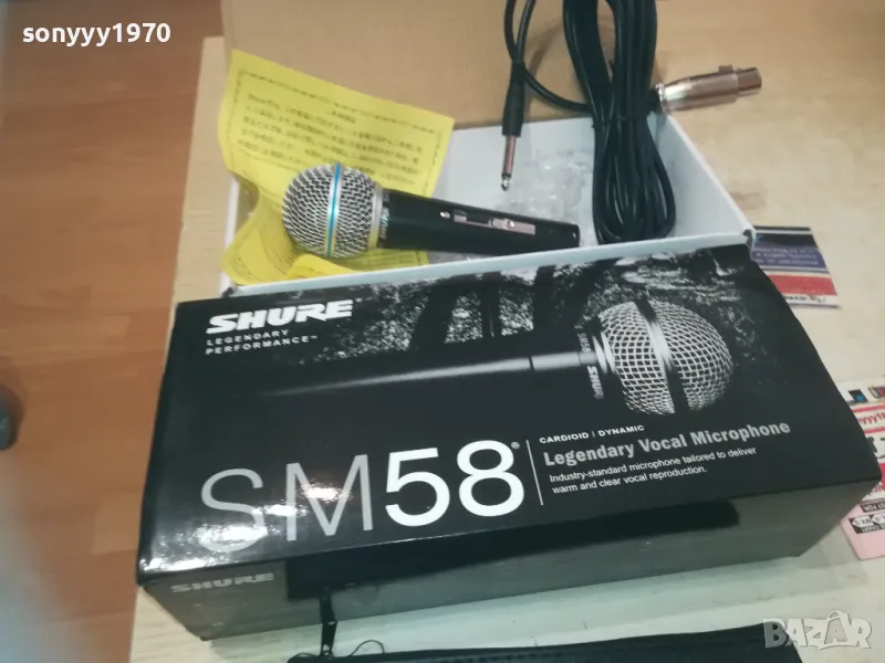 SHURE-МИКРОФОН КОМПЛЕКТ 0909241405, снимка 1