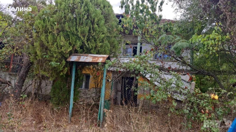 Къща в с. Сливата , снимка 1