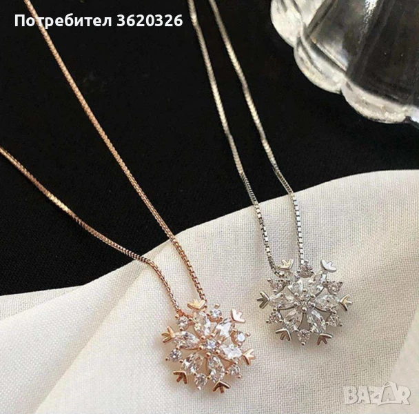 Нежно колие , снимка 1