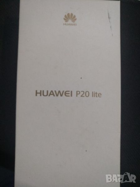 Кутия от Huawei P20 life, снимка 1