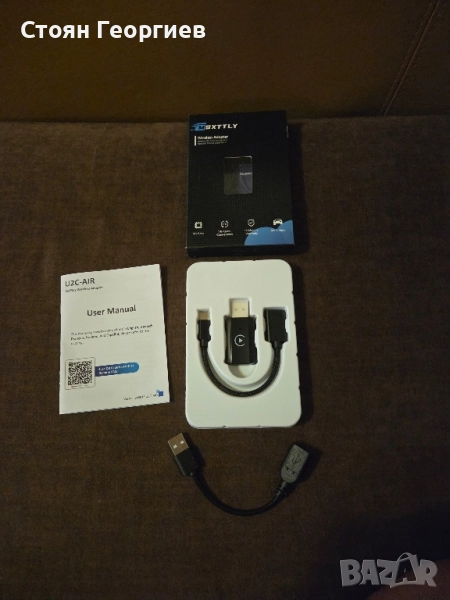 Carplay Wireless Adapter, U2C-AIR за Apple от MSXTTLY, снимка 1