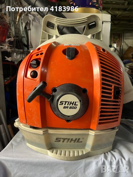 Духалка STIHL BR 600, снимка 1