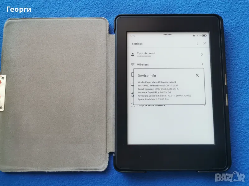 четец Kindle Paperwhite 7 Generation, с подсветка, снимка 1