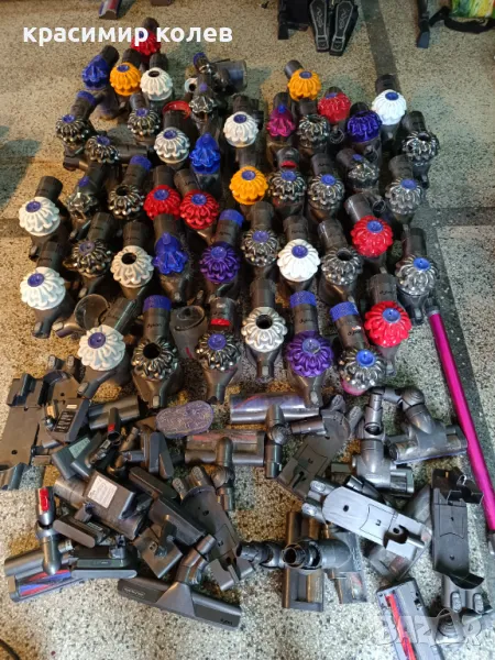 акумулаторни прахосмукачки и накрайници "DYSON", снимка 1