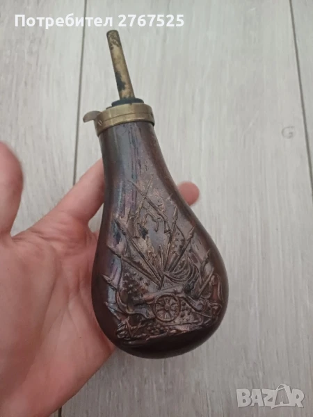 Релефна Медна Барутница паласка фишеклък пушка пищов възстановка , снимка 1