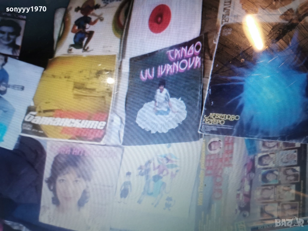 ПЛОЧИ 25 € ЗА БРОЙ 2501261513, снимка 1