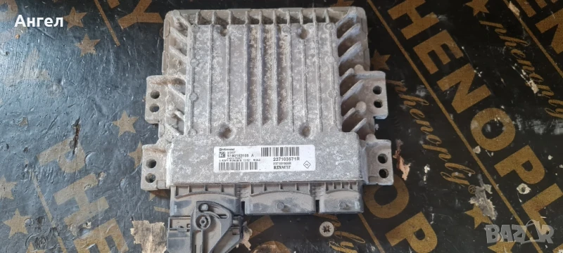 Компютри за различни модели коли, снимка 1