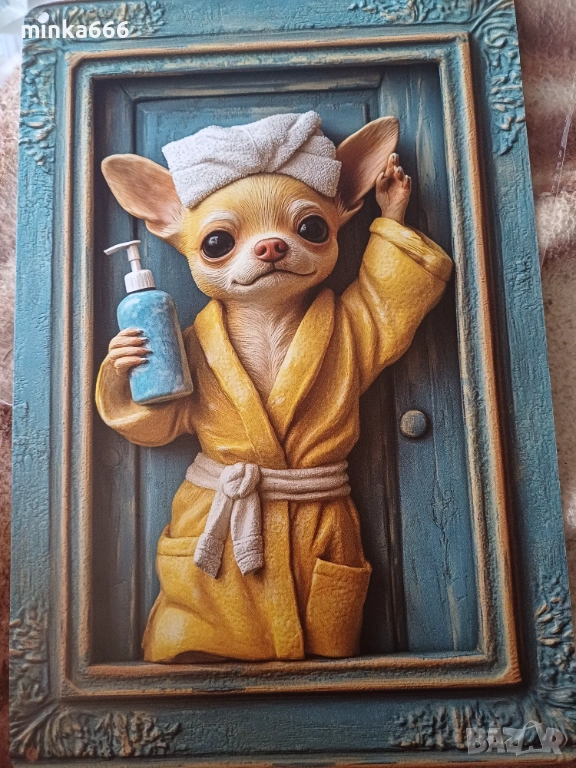 Метална табела, снимка 1