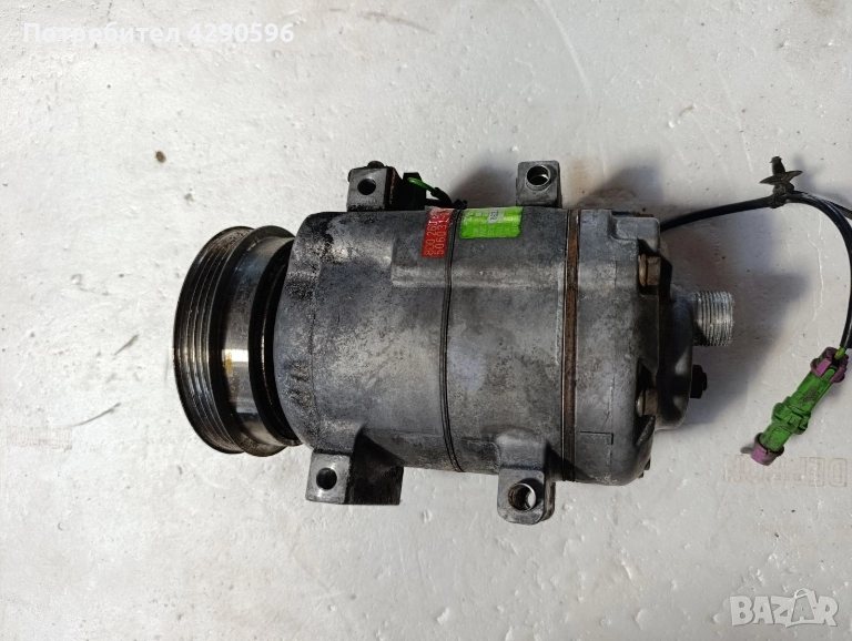 Компресор климатик за Audi / VW - 8D0260805D / 506031-0780, снимка 1