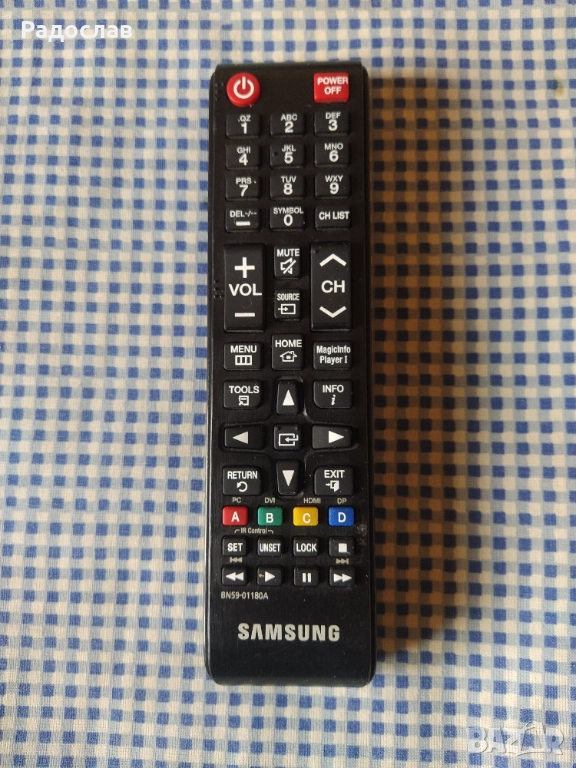 дистанционно управление Samsung , снимка 1