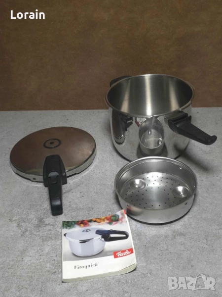 Немска тенжера под налягане-Нова, снимка 1