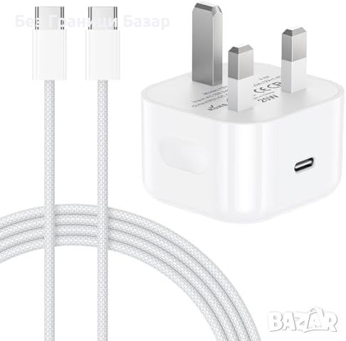 Ново MFi Сертифицирано 20W iPhone 15 Зарядно с 1.8м Кабел за Айфон, снимка 1