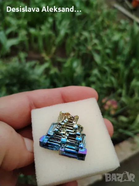 Бисмут, много изгодно , снимка 1