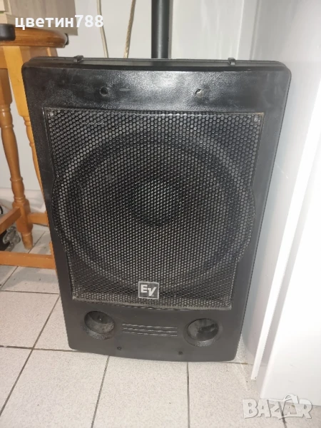  бас каси 15 инча 400 вата, снимка 1