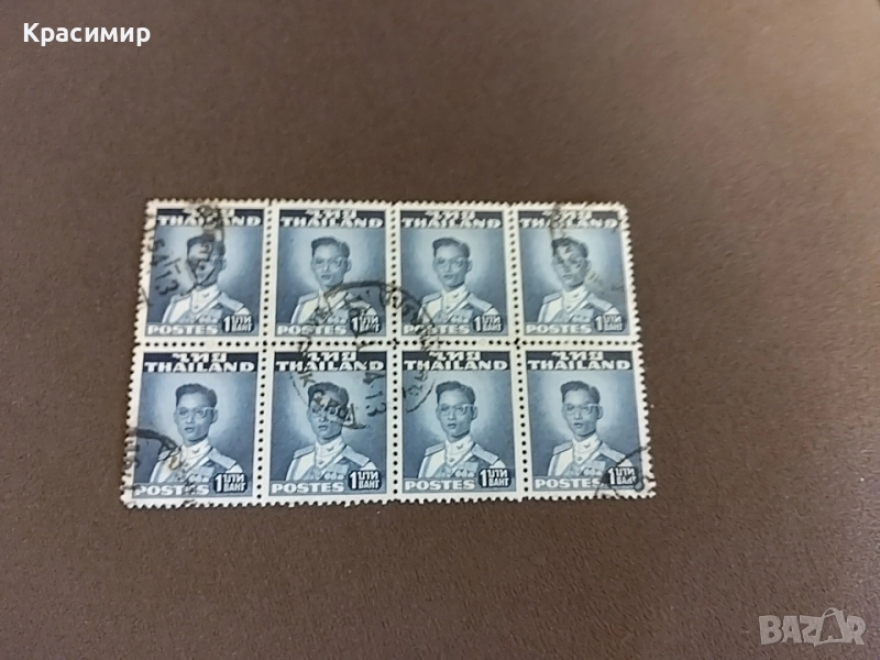 пощенски марки Крал Рама 1953 г., снимка 1