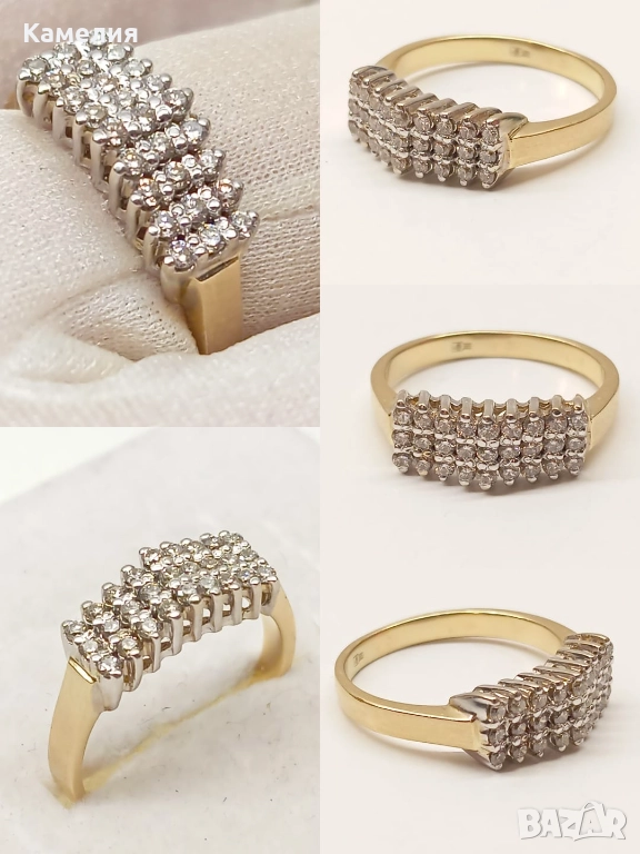 Руско злато , снимка 1