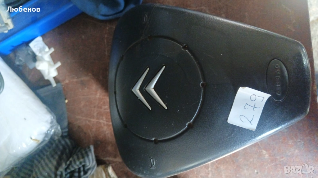 Citroen C3 шофьорски Air Bag, снимка 1