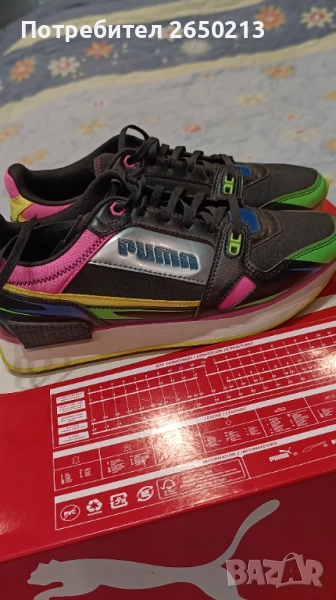 Оригинални маратонки Puma, снимка 1