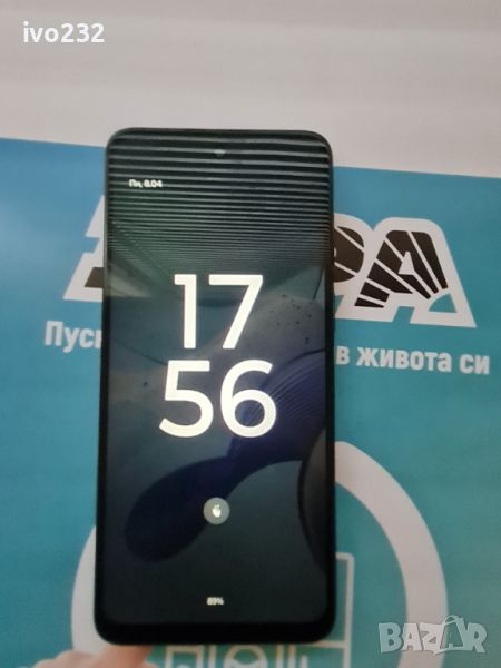 motorola moto g53 5g, снимка 1