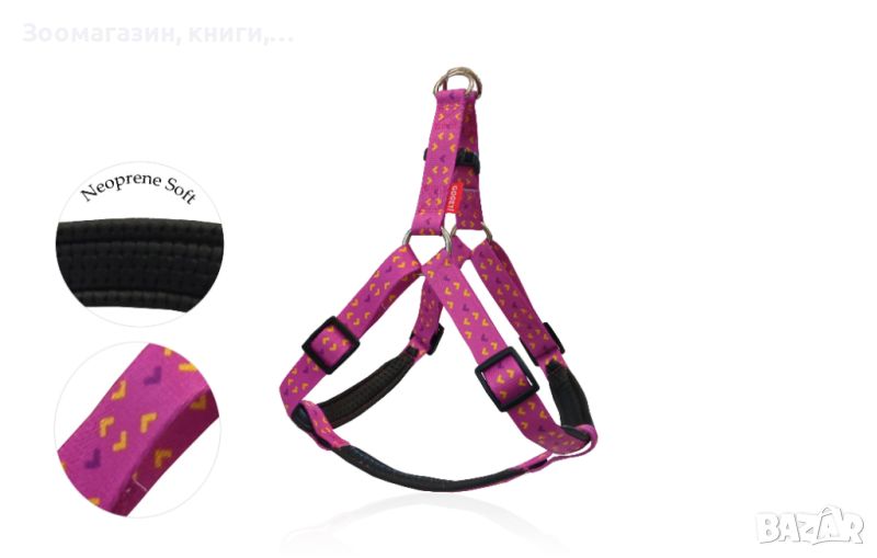 Нагрдъдник за куче XS, S Pet Interest Motivo Rosa Harness 32751, 32752, снимка 1