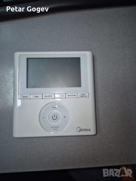 Жични дистанционни, снимка 1